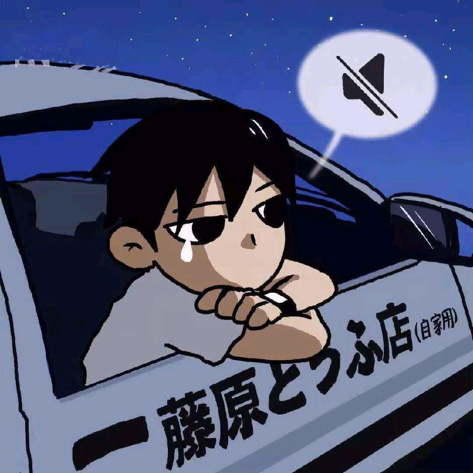 海边有俩人