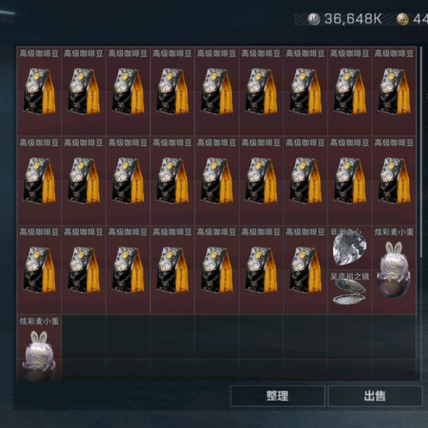 三角洲普通玩家