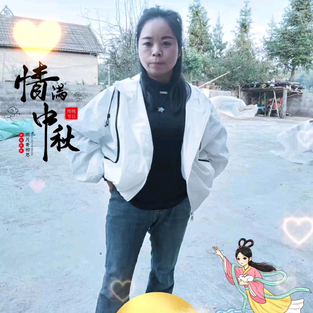 黄滟