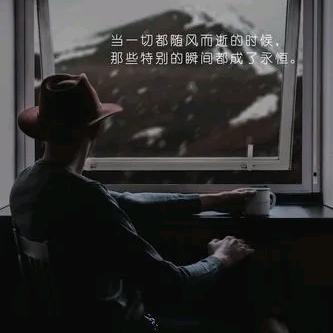 ღ ᭄ꦿ࿐༊࿐轻叹世间多变人醒梦亦碎ꦿ༊