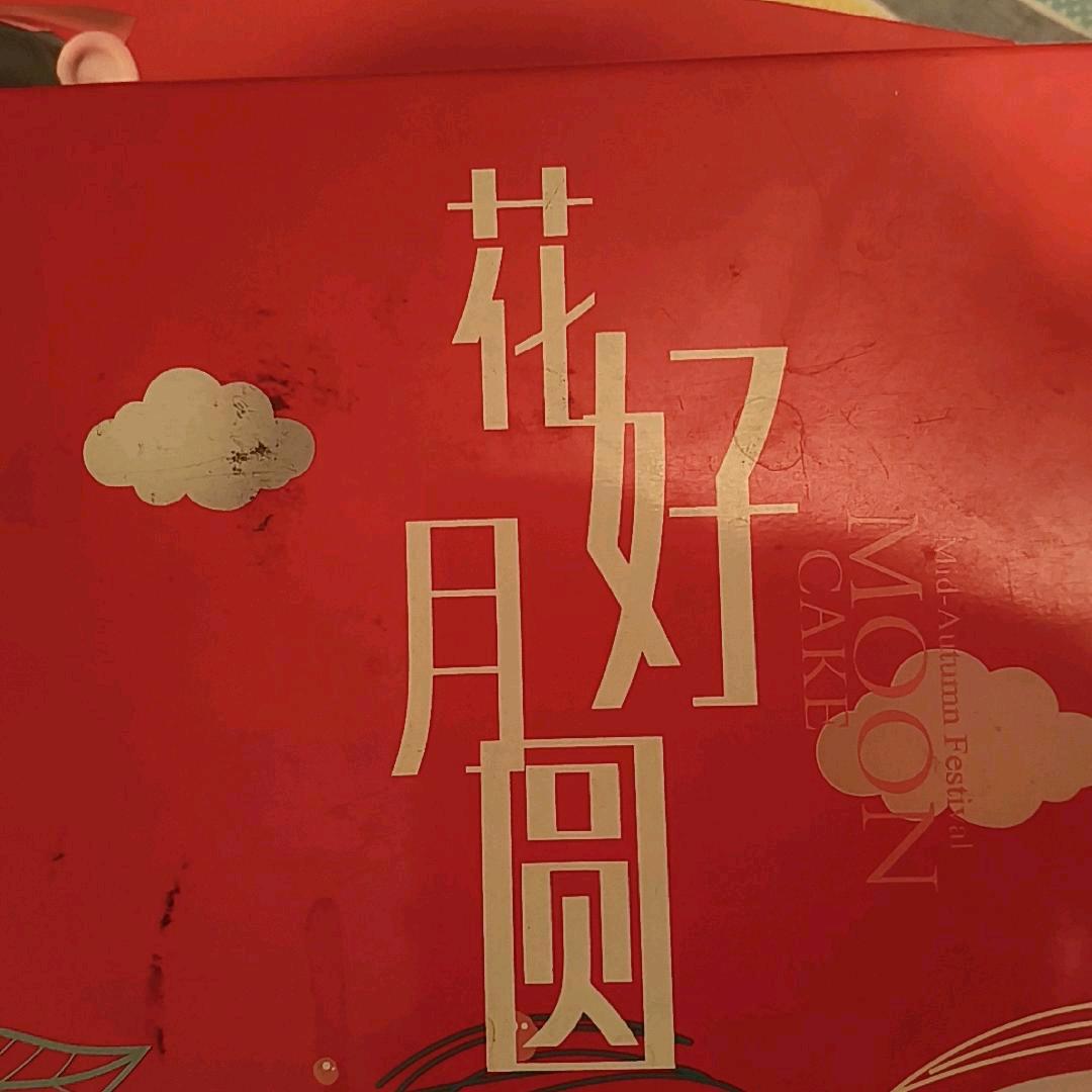 帅气的小哥