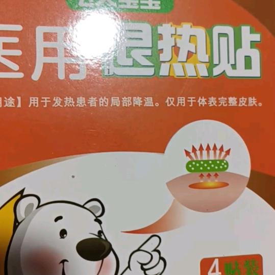 潇洒