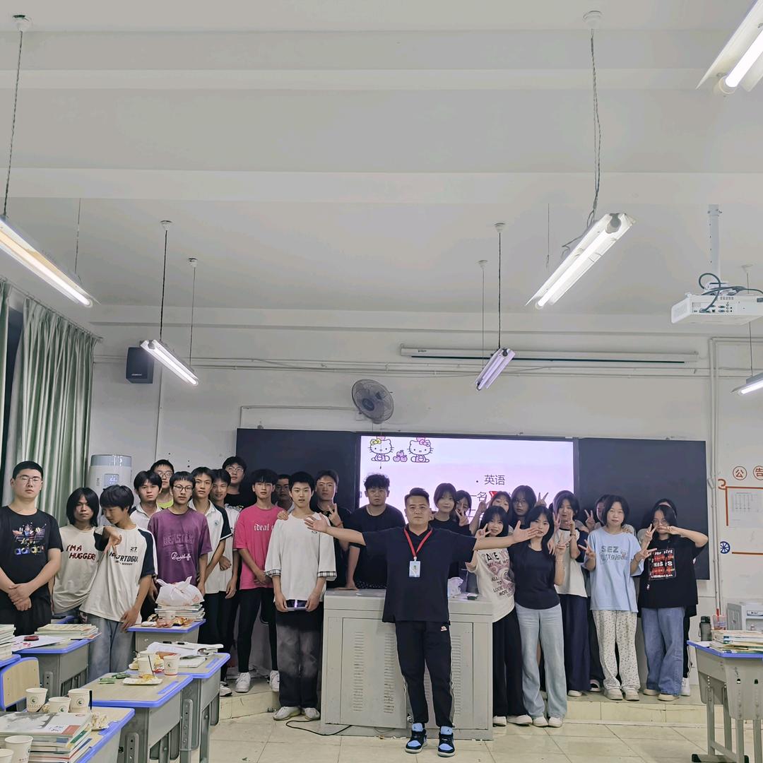 会踢腿的班主任