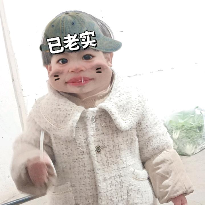 一笑解千愁