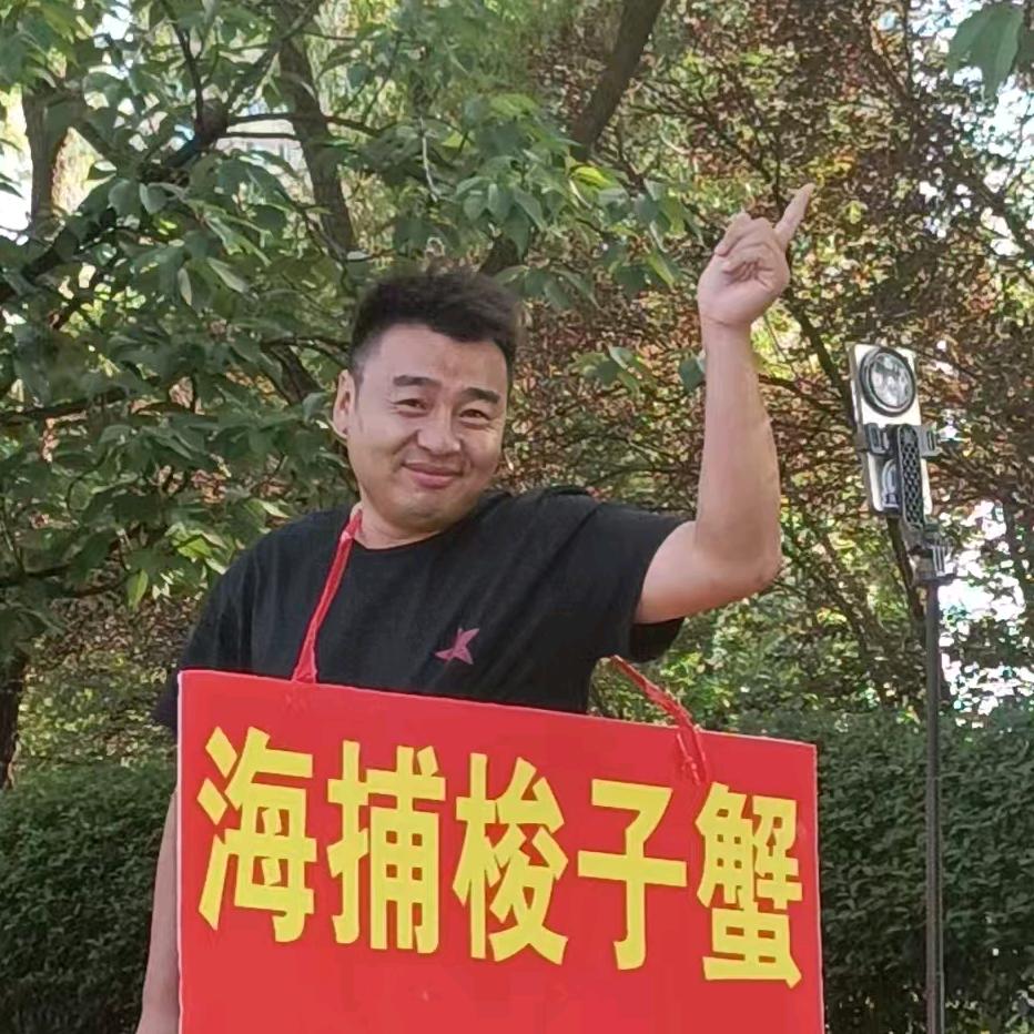 表哥挺忙