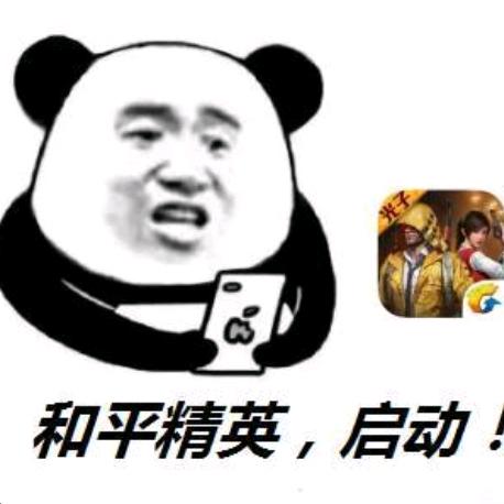 CQ加洲.