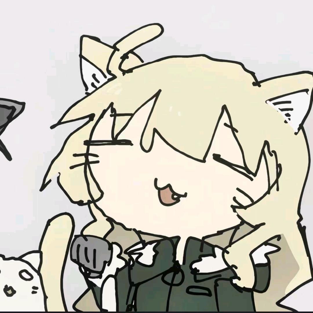 公主病
