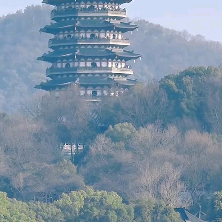 忍