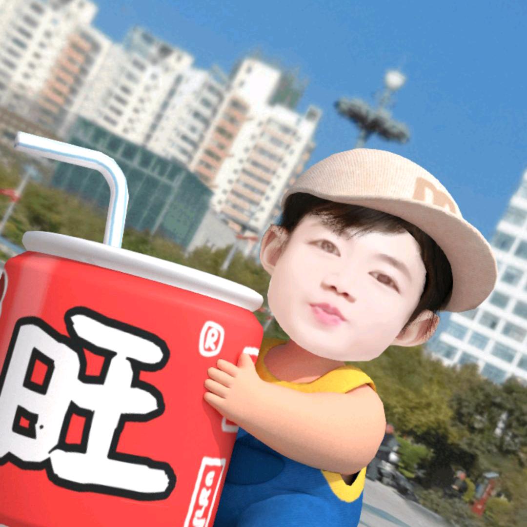 遇见你真好