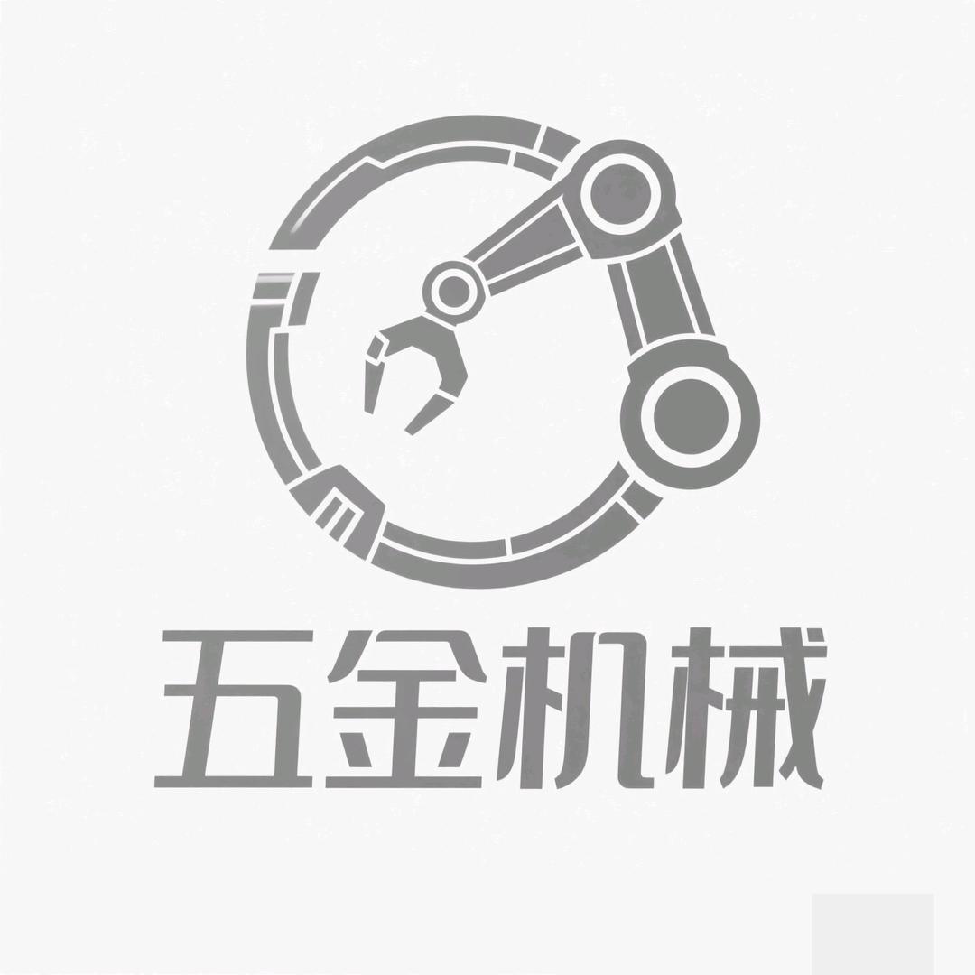 副通到
