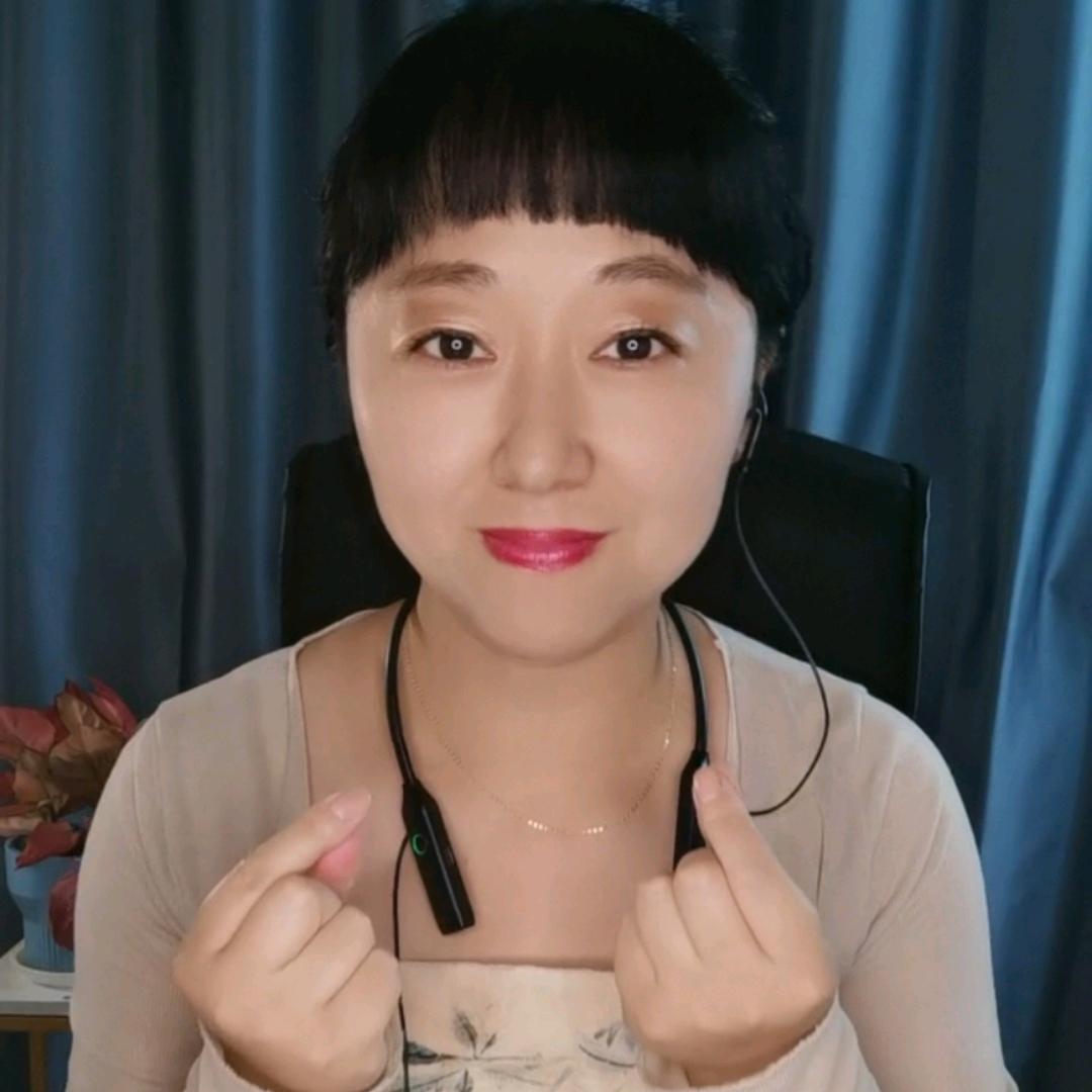 📢西北一姐🥁米多多💹多财多亿🌅