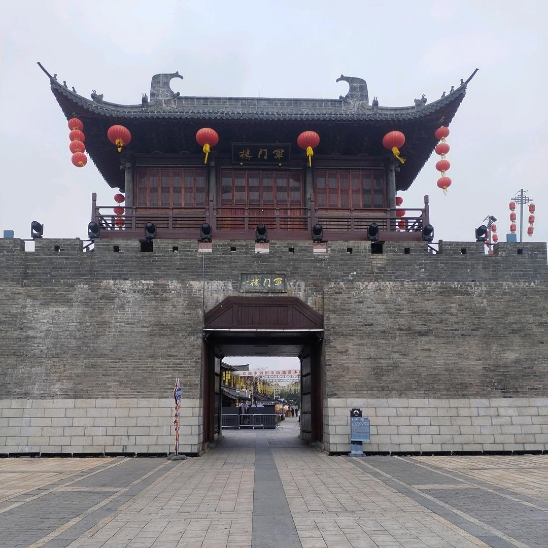 梦如人生人如梦