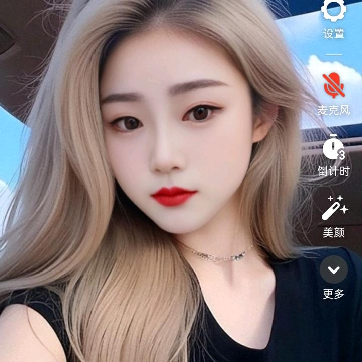 小可奈