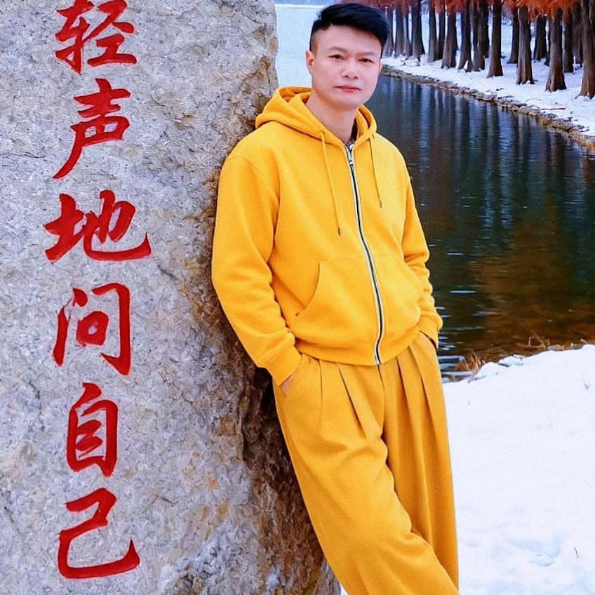 ꧁꫞乆㚘꫞꧂