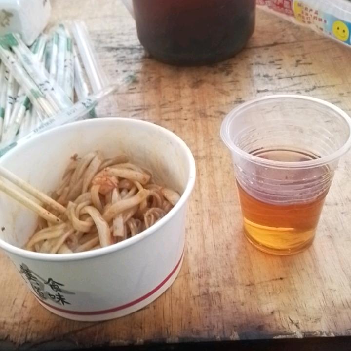 联