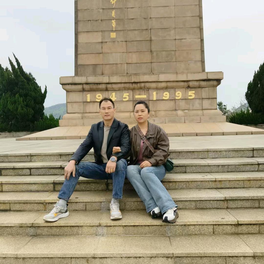丹阳市豪旺羽绒销售有限公司