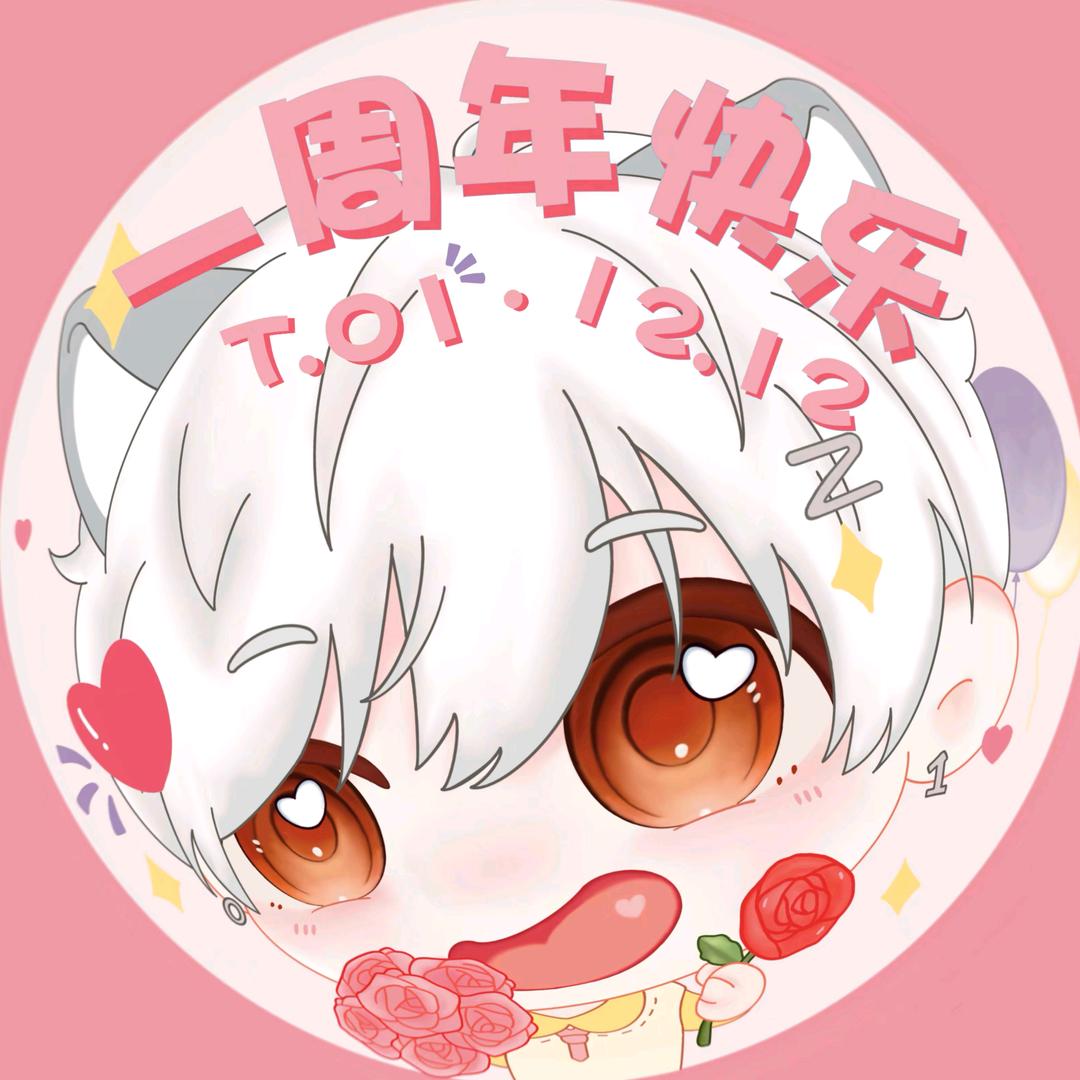 我爱吃馒头 *⸜( ˶◕‿◕ . )⸝*