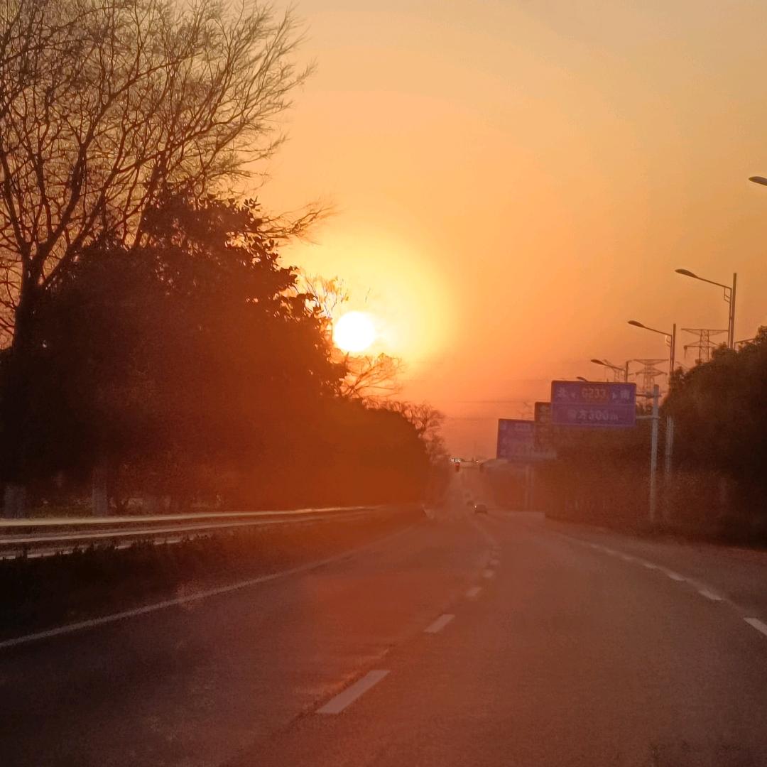 雅悦家庭