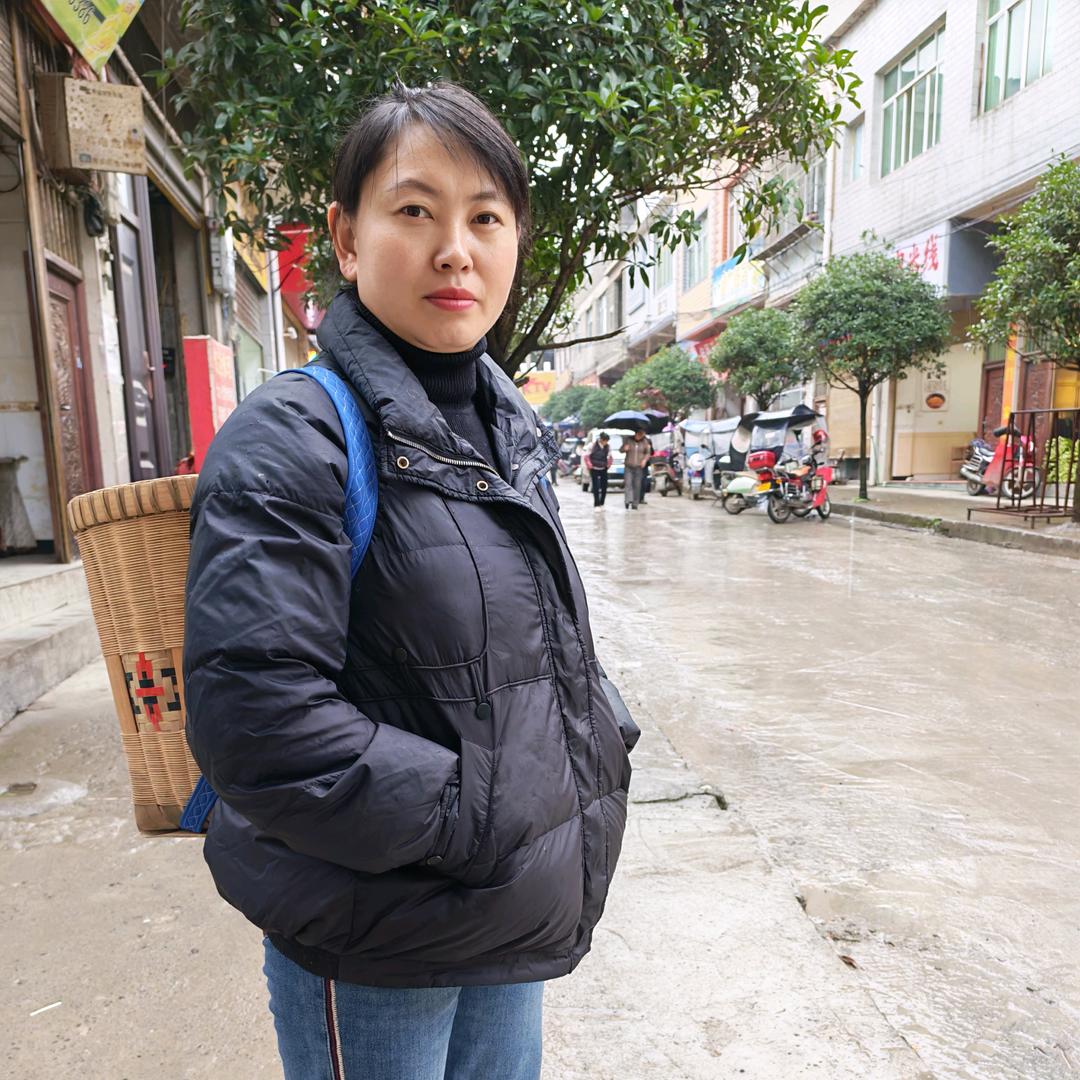 云南小丽土特产