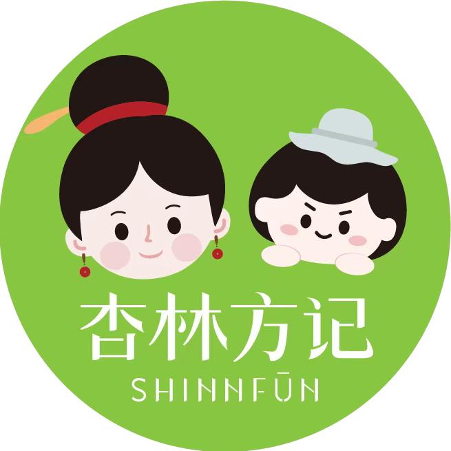 杏林方记企业店