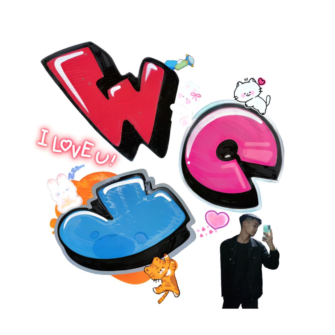 中国辉煌-至臻.