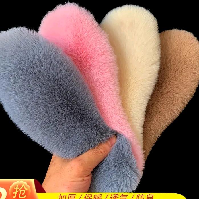 尚佳保暖防护工厂店