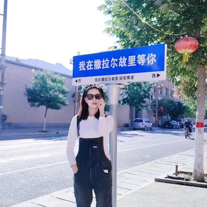 MJY梅子💋