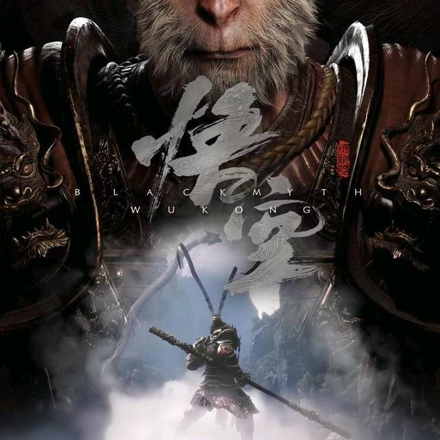 S柒柒