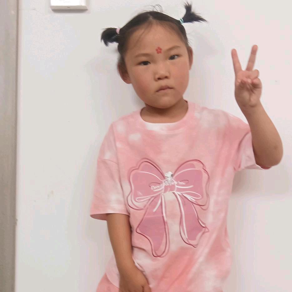 錦錦