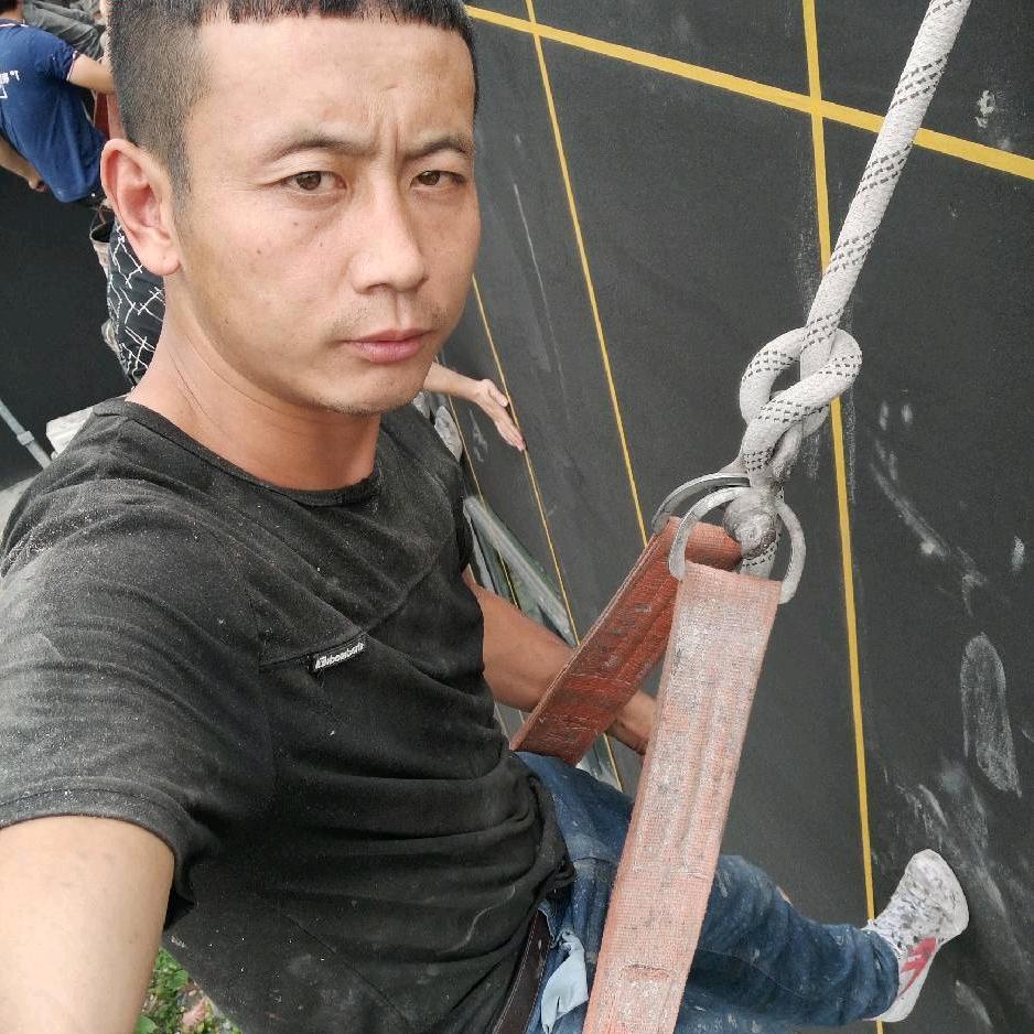 贵州油漆工小徐