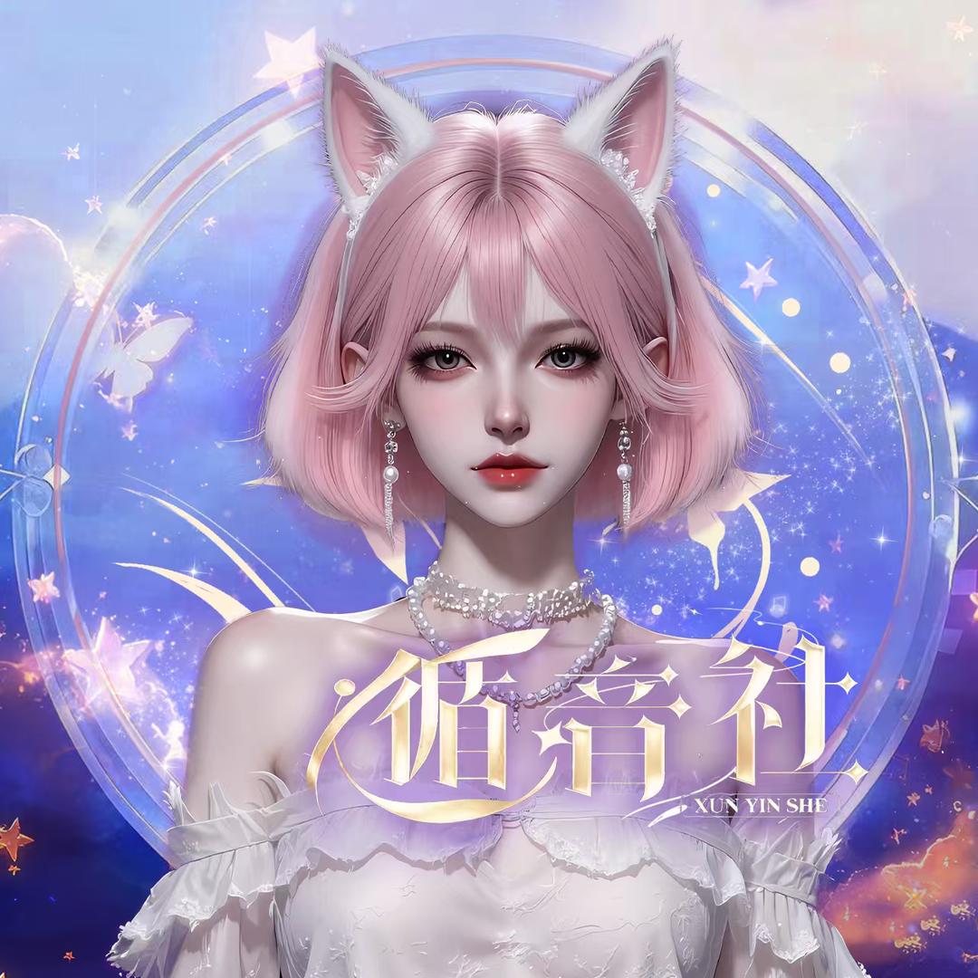 𝑮𝑴.不喜💤