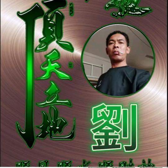 ꧁情人ℒℴѵℯ¹³¹⁴꧂