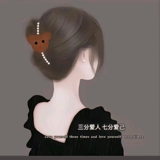 风尘如梦