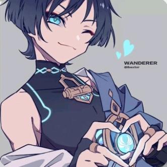 瑾