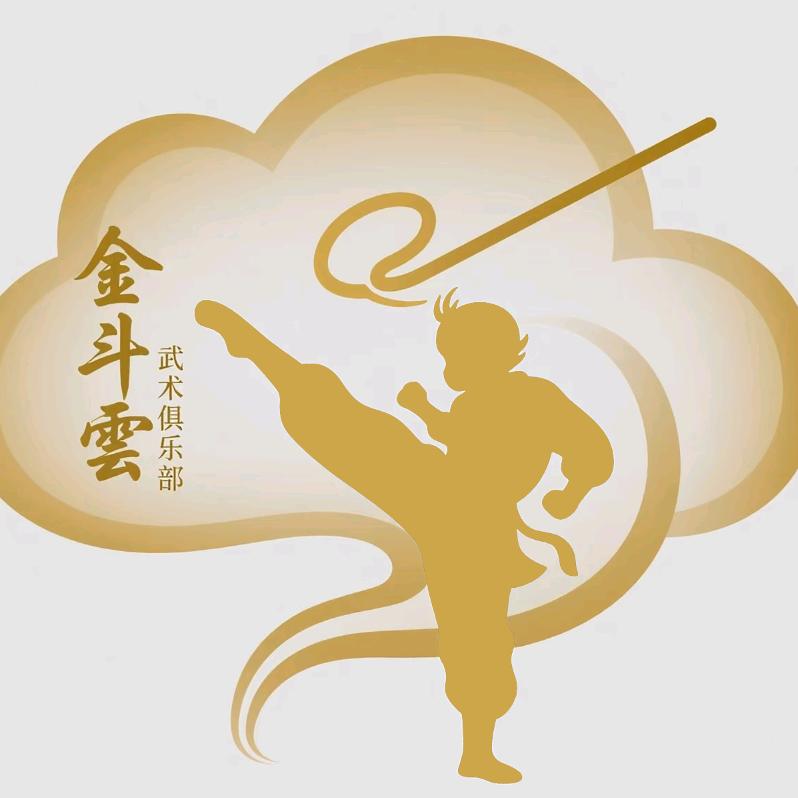 秦皇岛金满斗雲天体育发展有限公司
