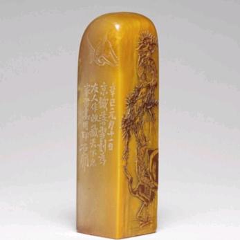 藏品交易部陈总