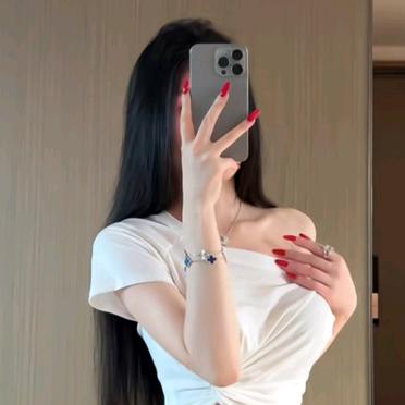 阿欣姐姐