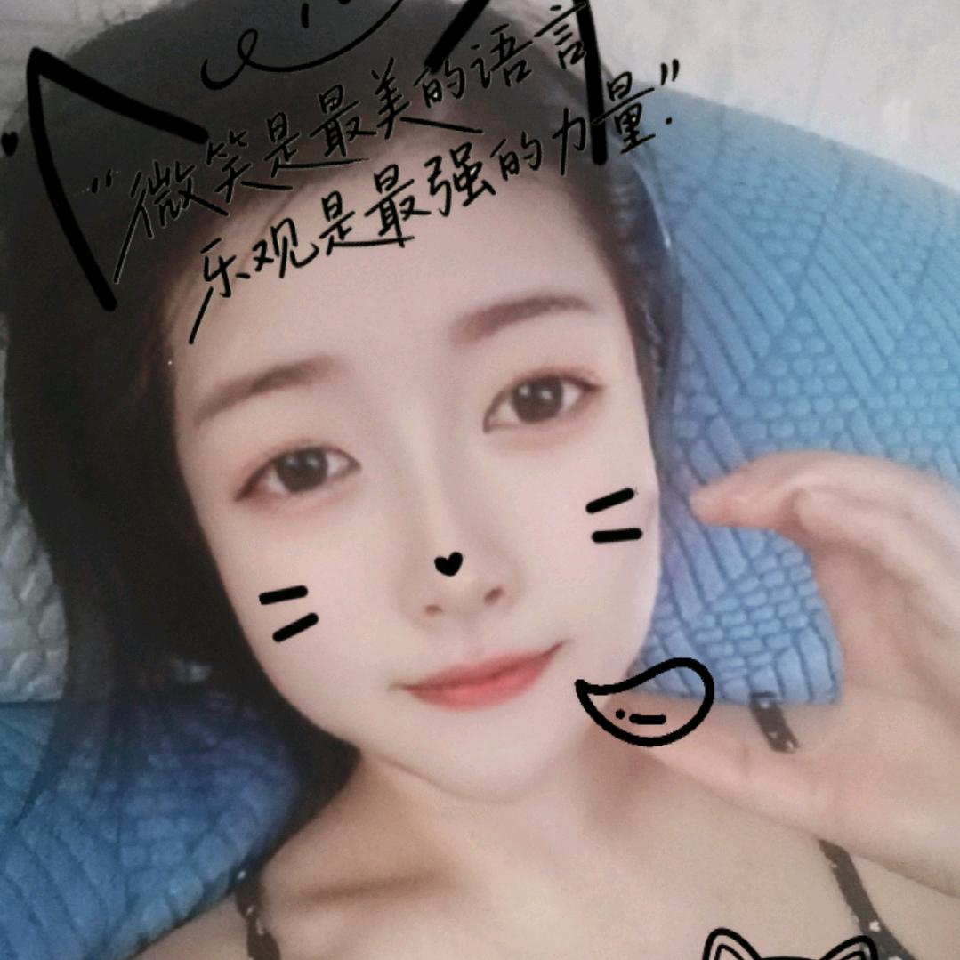 小美妞