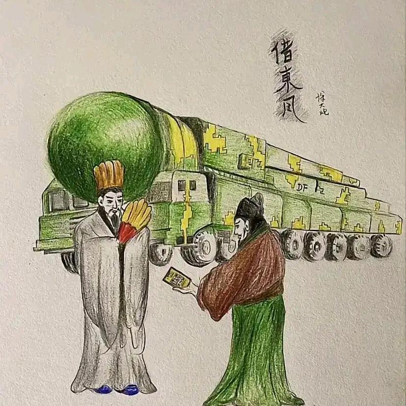 一路歌行