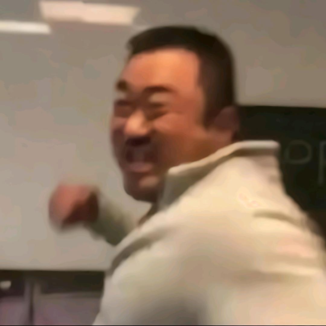 村草