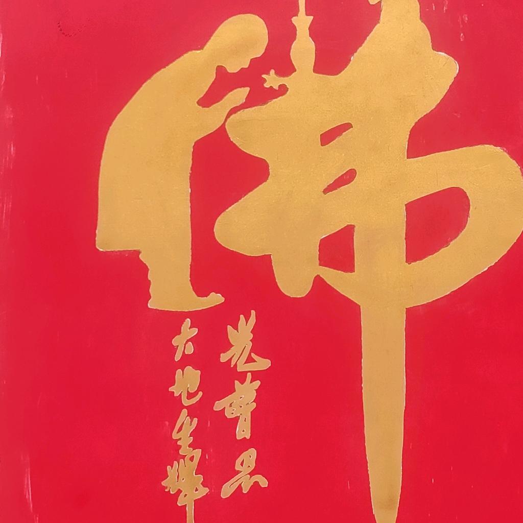 旅游达人