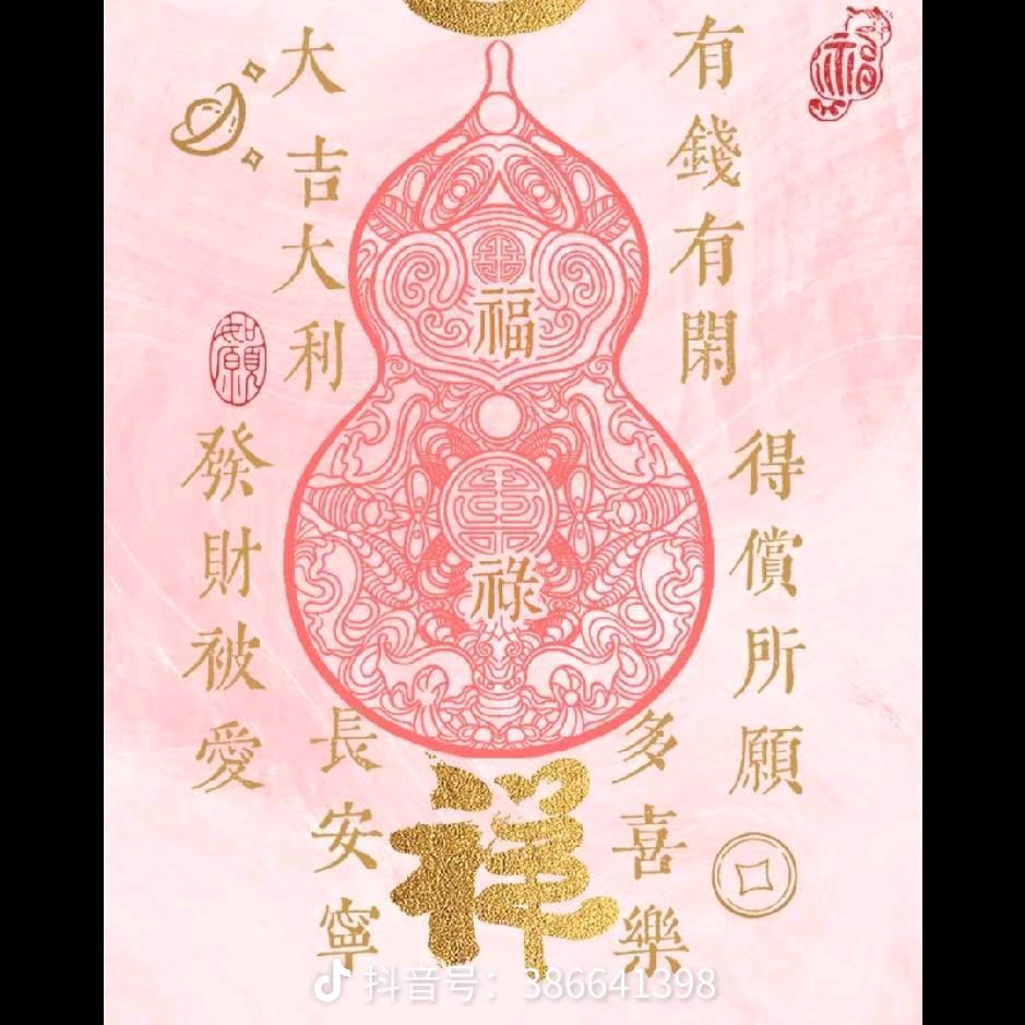 嘻嘻哈哈好心情