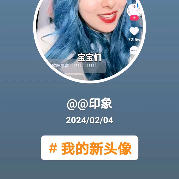 @@粤海