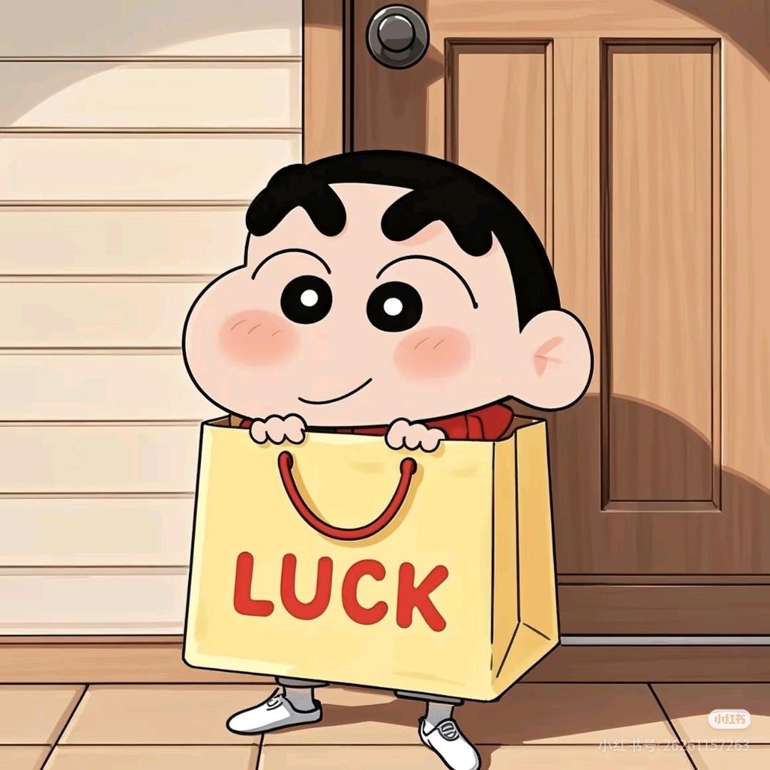 疯狂的阿心妹妹