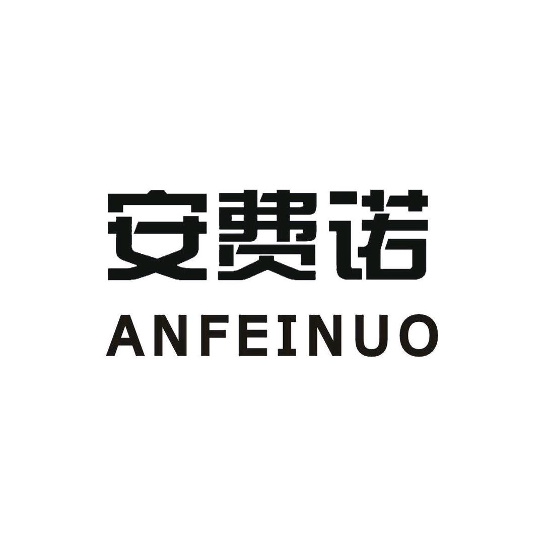 安费诺直招-小章