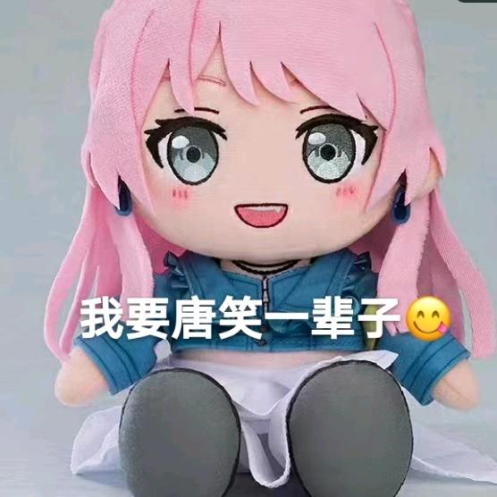 刚来，谁是KG