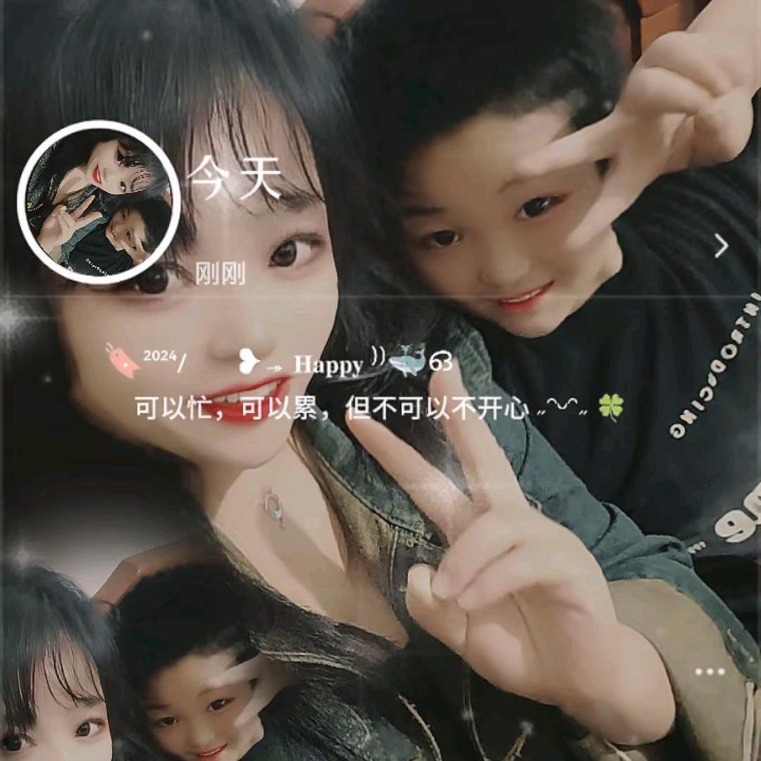 🦋ꦿ໊余生᭄🕊不将就᭄ꦿᩚ٭