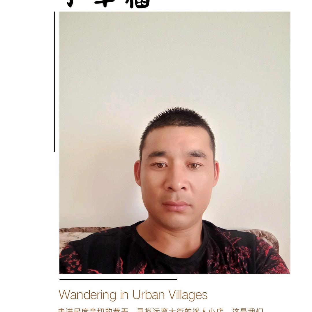 丘北千里马