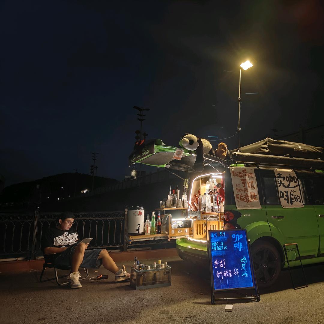 咖酒梁饮（咖啡车）