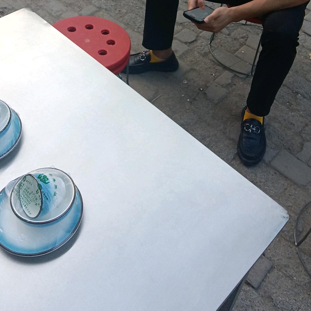 用户1123773029205